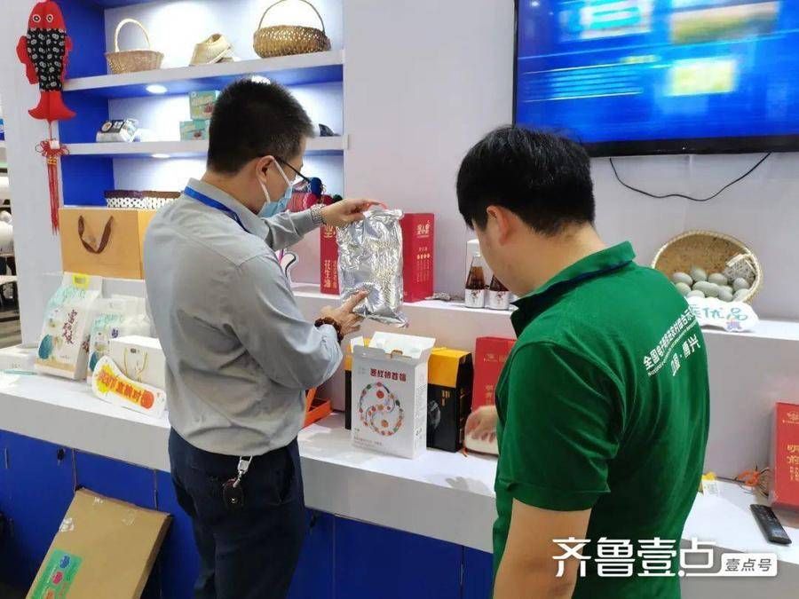 千乘优品|惠买·千乘优品携特色产品亮相第七届（济南）电子商务产业博览会