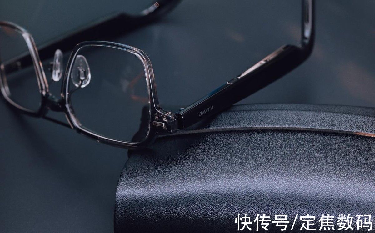 镜框|新款华为智能眼镜，HarmonyOS加持智慧体验再升级