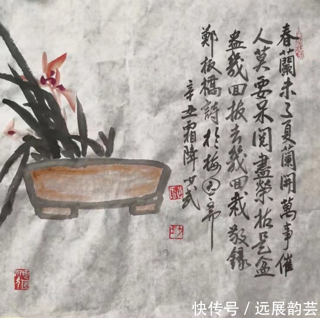 中国画!中国当代最具收藏价值的画家:黄少武