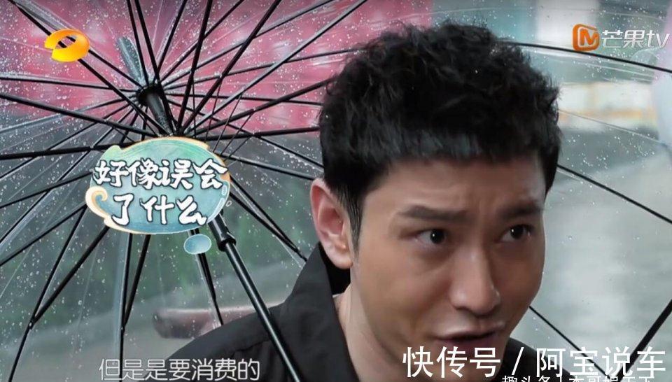 中餐厅5|《中餐厅5》首次营业很成功，但观众最担心的几个问题也全发生了