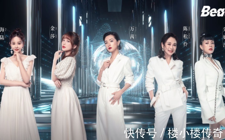 逆襲|《乘風破浪》人氣排名,吳昕逆襲第一名,藍盈瑩名次讓人意外!