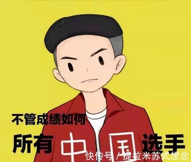 小姐姐|山西大学“00后”女孩手绘奥运表情包登上校园热搜