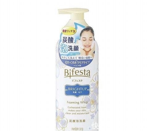 修复|脸上有红血丝怎么修复保养 适合红血丝的护肤品排行榜10强