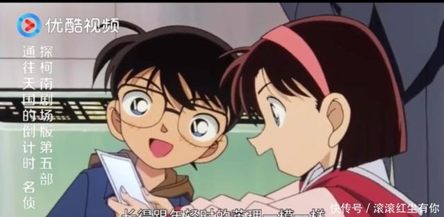 对比|柯南中现在和十年后人物形象大对比,园子长大后真是美如画!