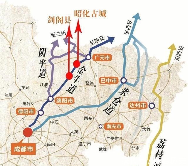 马蹄|「昭化大蜀道连载」第2集英雄金戈响马蹄,文人骚客留诗篇