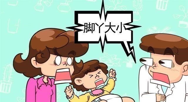 遗传|“五短身材”的孩子,小时候就有征兆显现,多数家长在做无用功!