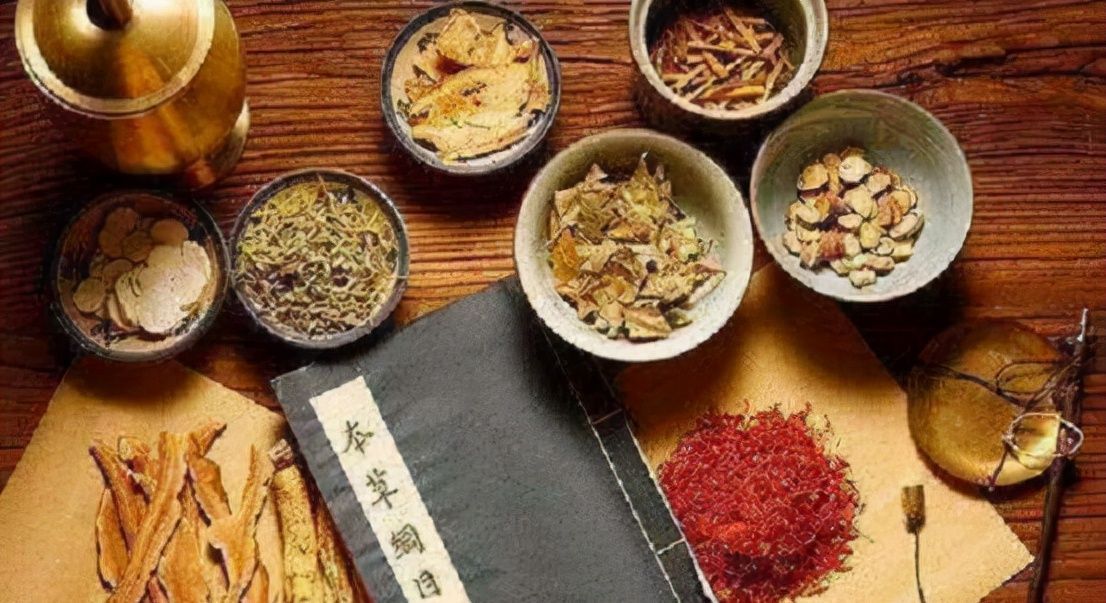 服用|中药用错也伤身?4种中药不适合长期服用,记得告诉家里人