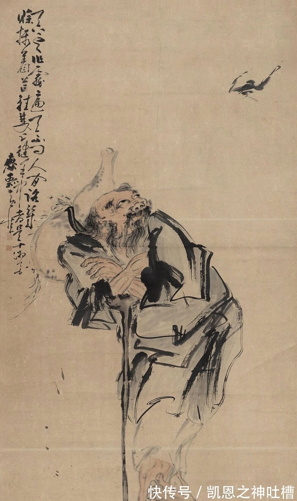 世俗$这就是和世俗作对的下场,即使他在画60年的画,也是一事无成!