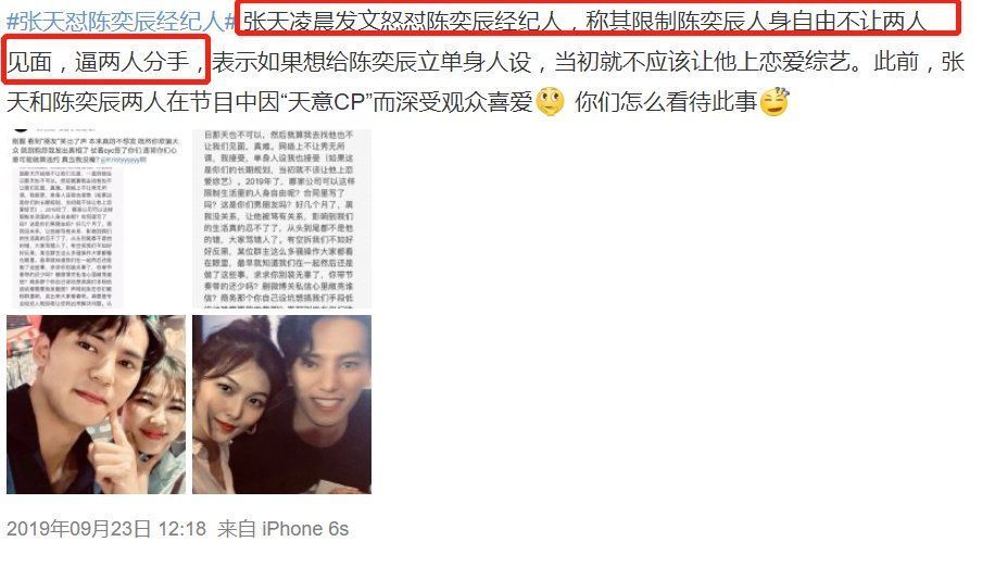 黄奕这“吸渣”体质,也是绝了