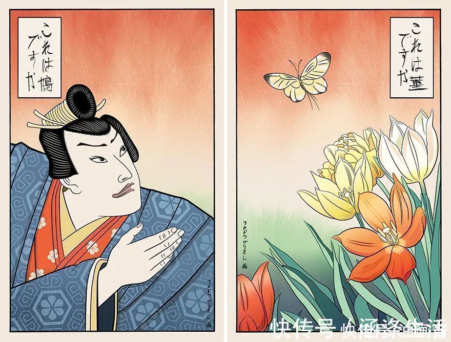 搞笑|插画家用浮世绘的风格,来画“表情包”,可以说非常搞笑了