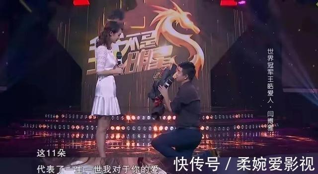 乒乓冠军|闫博雅:26岁嫁“乒乓冠军”王皓,伺候生病婆婆,为丈夫放弃梦想