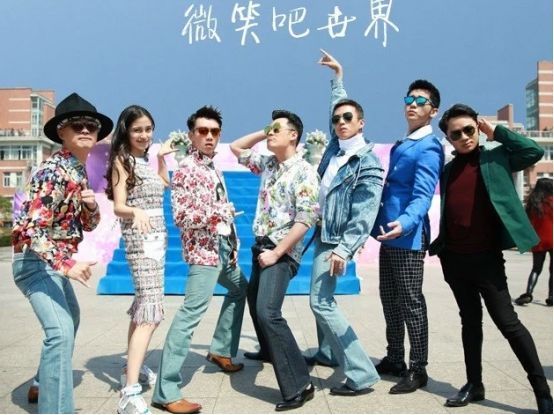 《奔跑吧》9将开播?宣传片baby站姿引热议,网友:像在劈叉