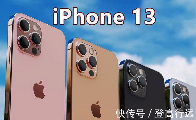 iphone|说好买国产，助国产手机崛起，结果iPhone官网买崩，国产厂商笑了