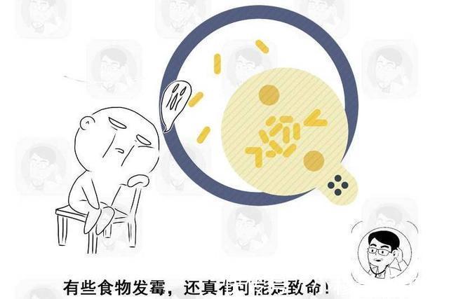 陋习|滴酒不沾，确诊肝癌？医生提醒：3个陋习最好改掉，或比喝酒伤肝