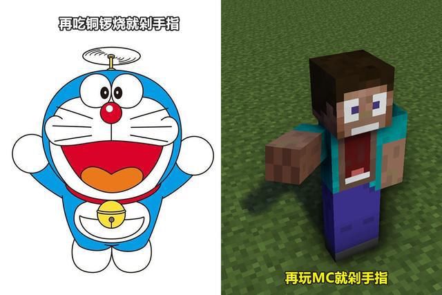 故事|我的世界：用侦测器、投掷器、熔炉编故事，三句话说出MC玩家的痛
