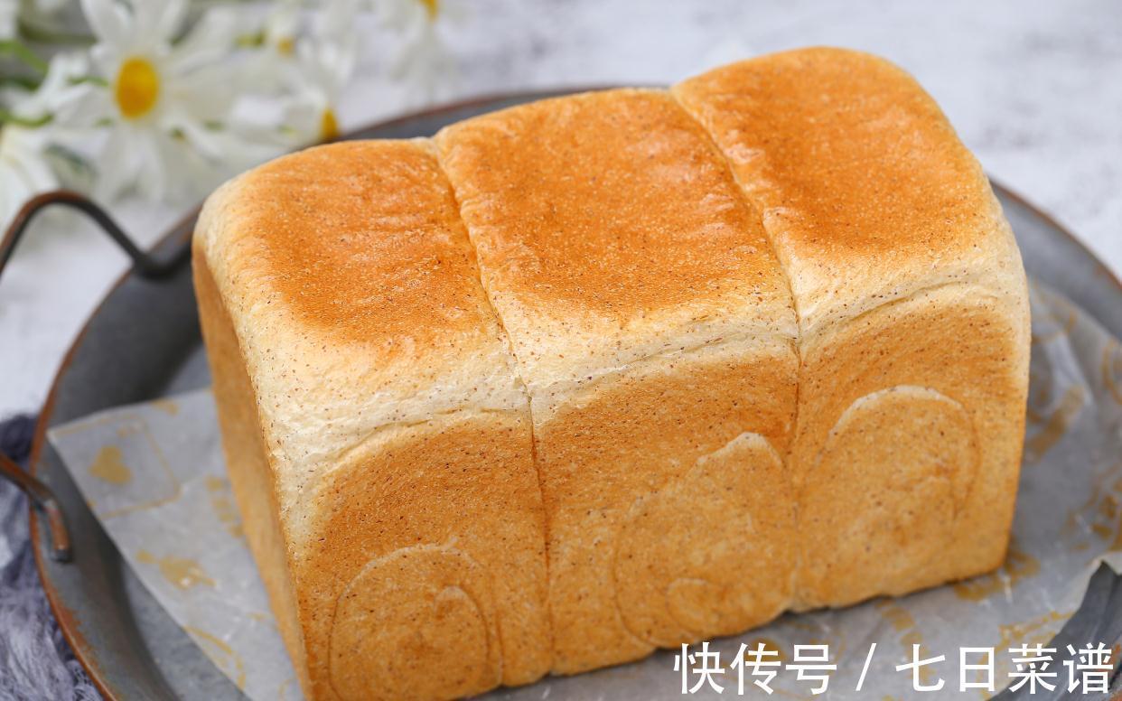 黑麦|假期结束的减脂早餐,不饿肚子健康瘦身,营养十足两天就能掉三斤