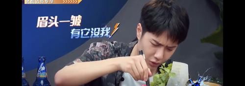 王队长|是什么让王一博紧张三连?《火锅》提档,快乐超前!