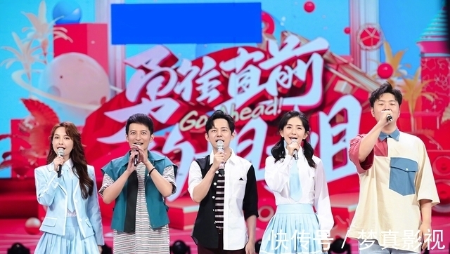 《快本》停播四周被传将永久停播,官方再次回应,主持队伍或将有人离开