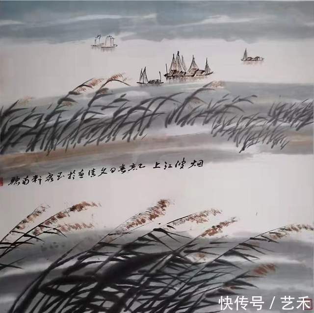 书画&书画家李爱荣(笔名文清)——别具匠心 工力悉敌