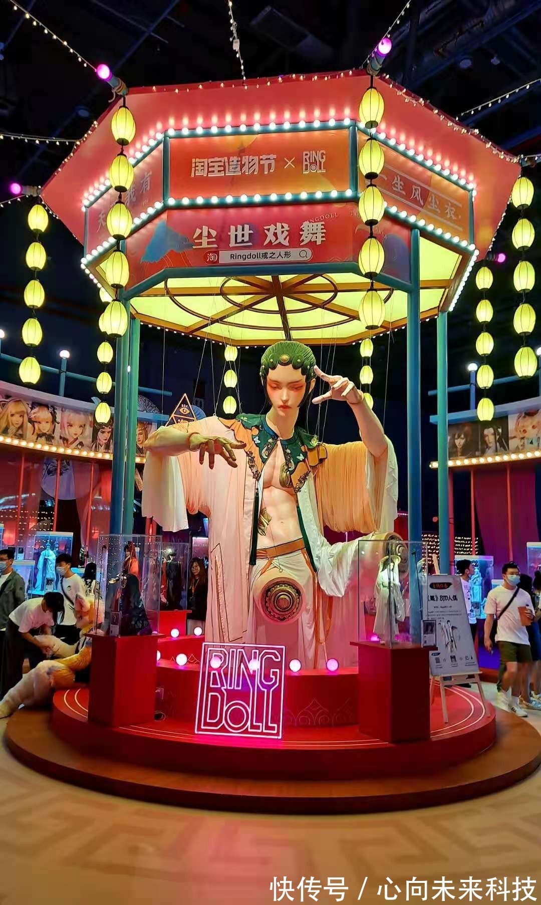 天机阁|淘宝造物之城探险对抗虽败犹荣，明年再战！