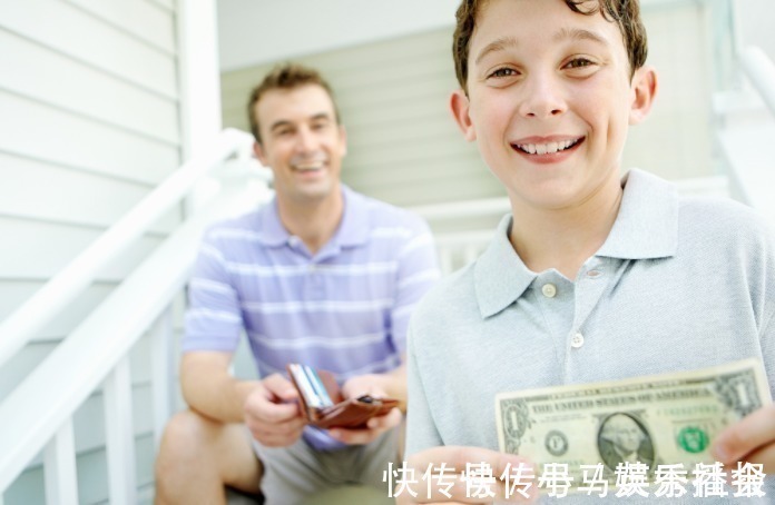 家长|娃到这个年龄,家长就要给孩子零花钱,再不给孩子可能会“偷钱”