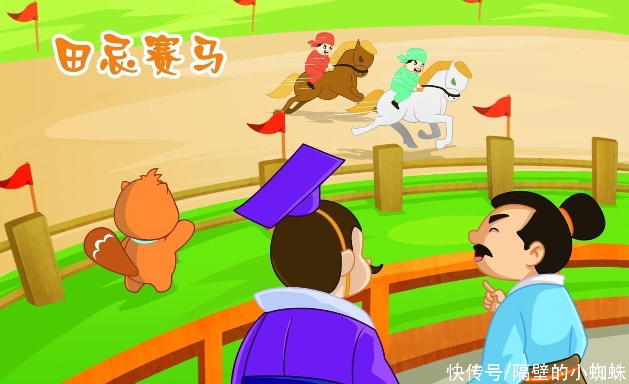 托尔|终末的女武神：用田忌赛马的方式，重新安排前三场比试，会怎样？
