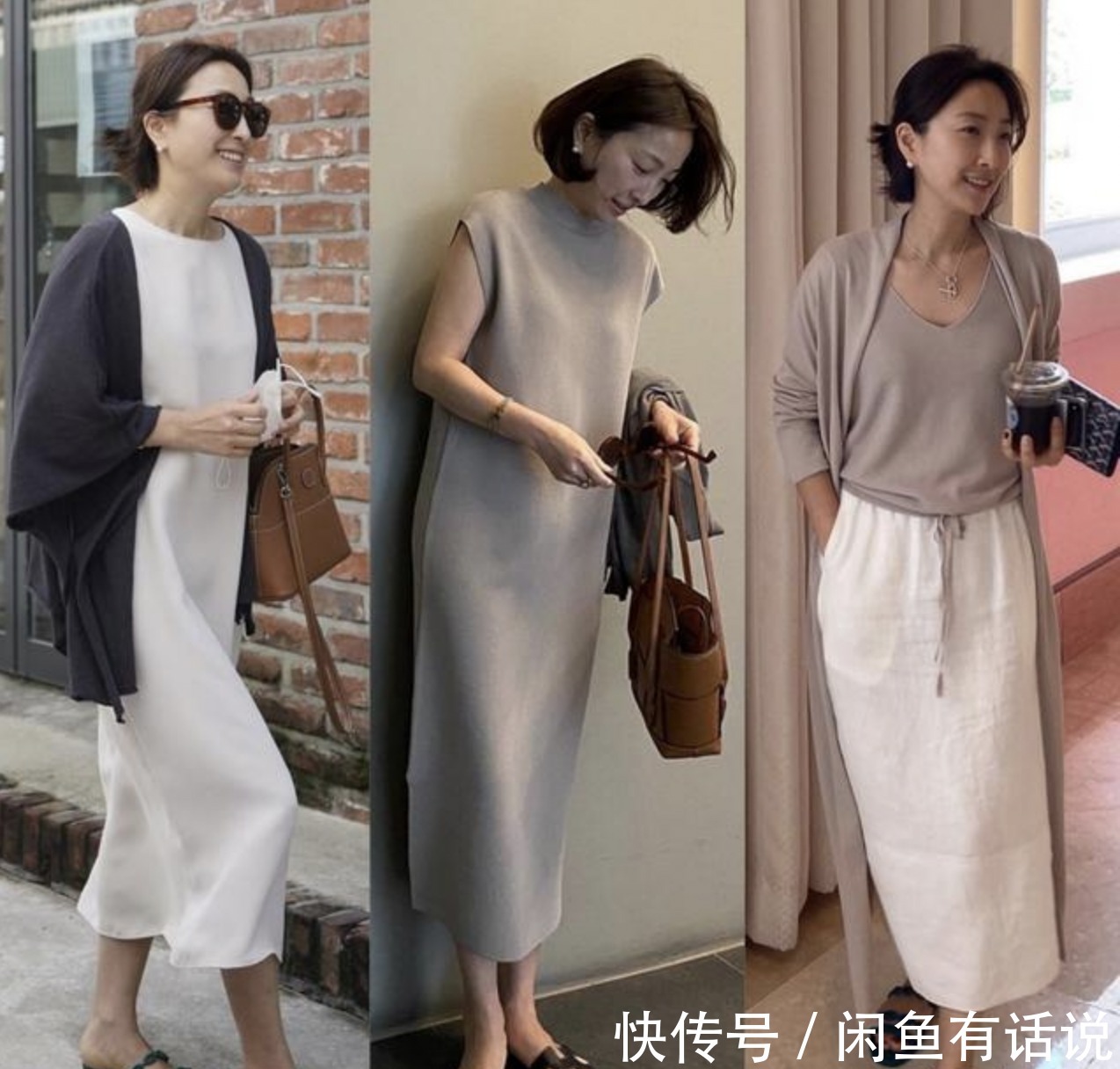 质感|女人到中年别穿得花花绿绿,学50岁韩国主妇这么穿,优雅有高级感