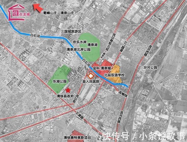 洼地|没意外！这里是太原2022年的新的价值洼地