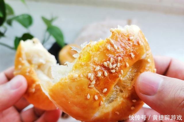 一碗面粉,1斤冬瓜,教你做皮脆馅香的老婆饼,每一口都酥到掉渣