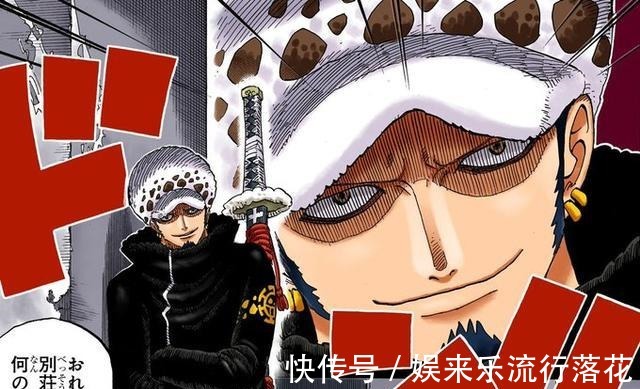 萨博|海贼王中的5位继承者,马尔科凝集白团,路飞多方面继承海贼王