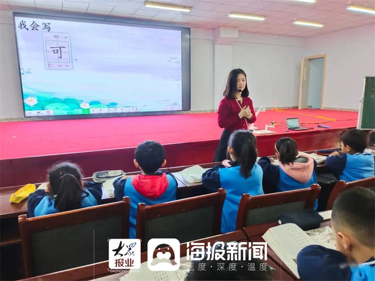 禹城市泺清河小学|禹城市泺清河小学践行“双减”政策 探索打造高效课堂