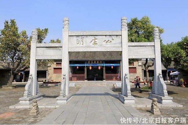 历史|史林｜这个历史现象令人惊叹，也值得我们深思