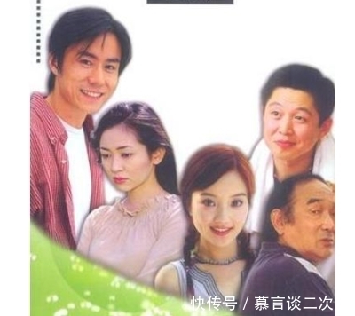 演艺圈|曾是央视主持人的他,频道改版被迫下岗,摇身一变进军演艺圈