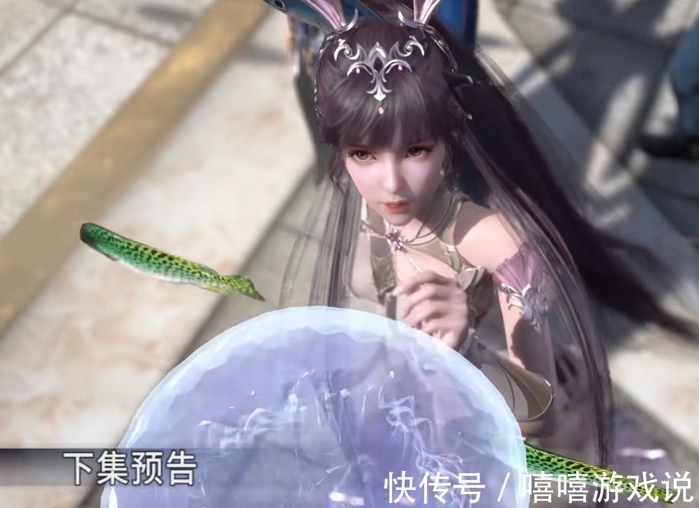 三等人|斗罗大陆:唐三开始海神第二考,新角色小白登场,为了小舞揍唐三