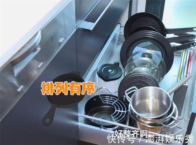 李淼|厨房锅碗瓢盆如何收纳?日本收纳达人梶谷阳子,用自己家亲身演示