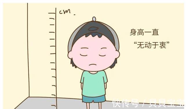 牛奶|帮娃“长身高”,别光指望喝牛奶、骨头汤,这些长高方法很好用