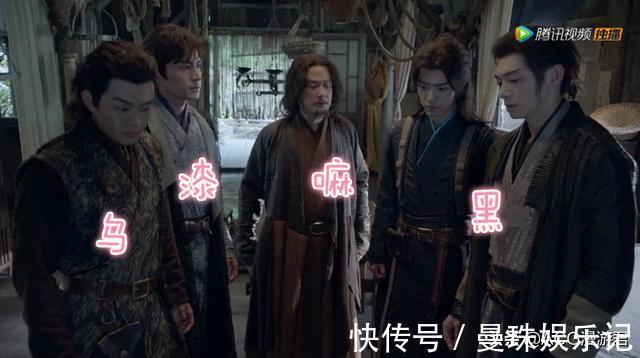 男演员|《斗罗大陆》的服饰与妆容太“丐”，甚至赶不上《斗破苍穹》…