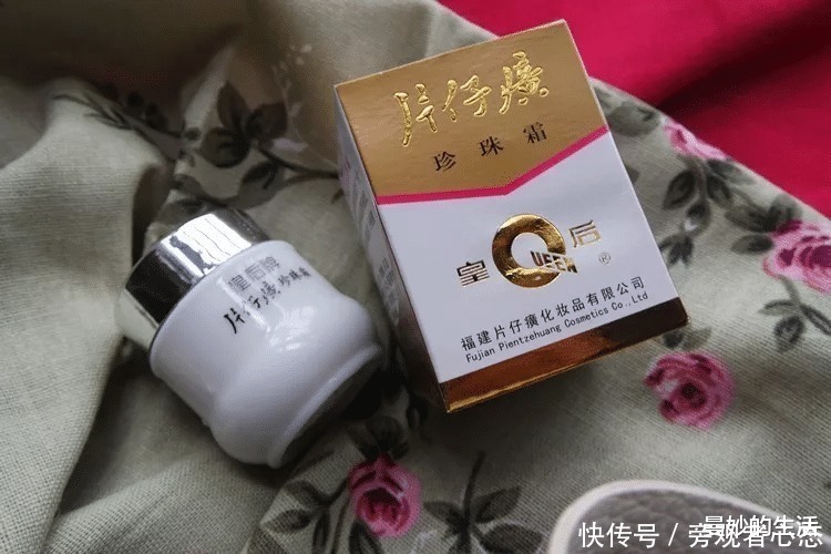 金盏花 女人逛超市看到这4种护肤品，建议多囤一点，虽然不贵，但很好用