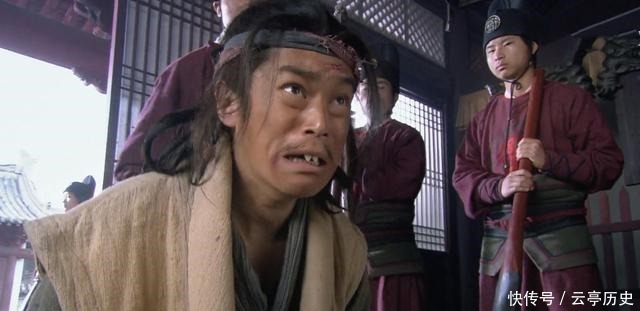 跟班|梁山忠义两全,却对不起两人,一个是宋江跟班,另一个是白胜老婆