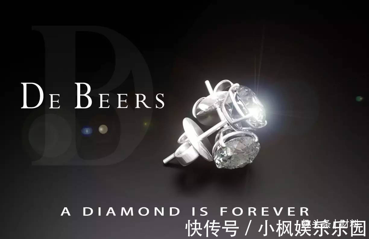 钻石矿 “骗”了全球数百年,被国内“假货”揭穿,这一行“火”不动了?