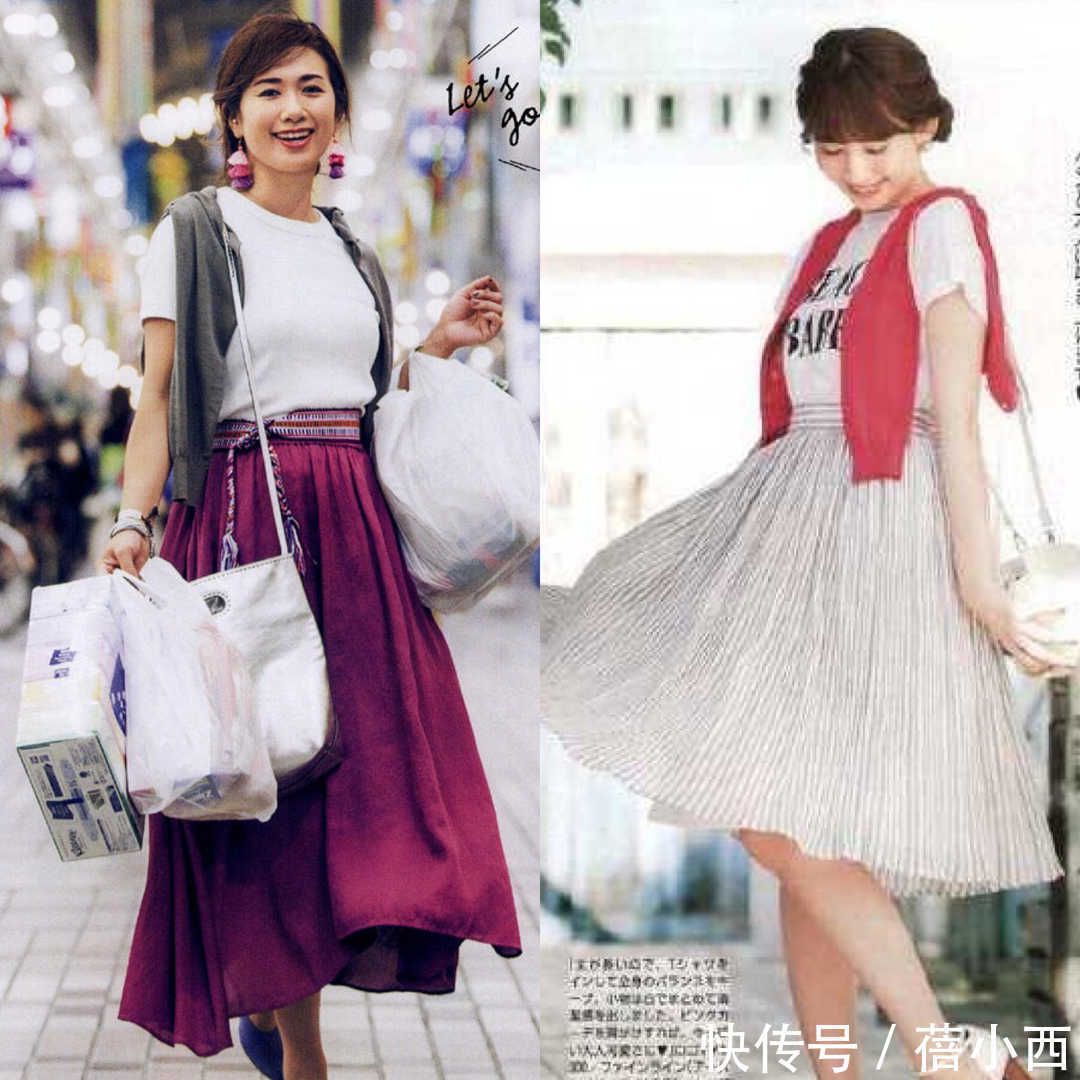 优雅|半身裙咋能穿得更优雅?别再乱搭配了,这26套照着穿气质提升两档