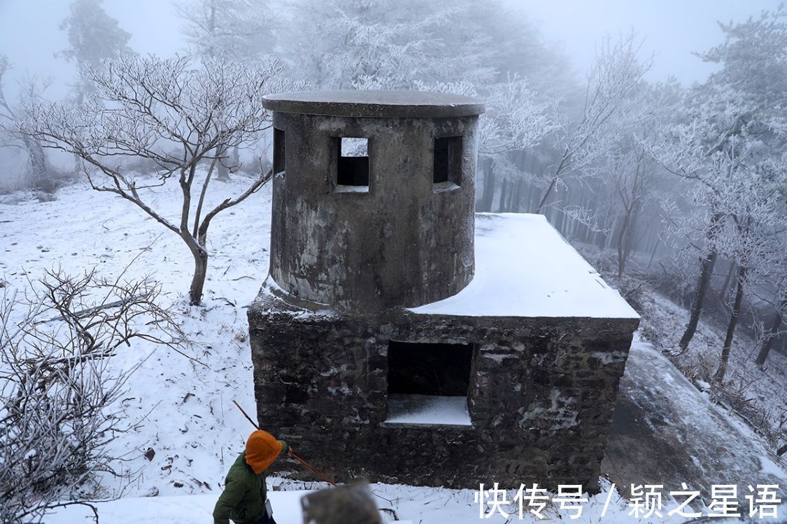 船山|宁波最高峰，冰雪奇缘，到底谁是NO.1