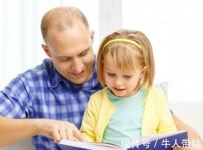 好父母|父母太聪明会毁了孩子?做好下面3件事,很关键