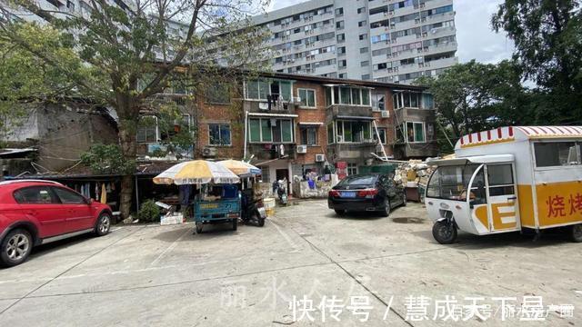 征收|丽水市区花园路上的这排老房子你注意到了吗居民们要迎来新生活