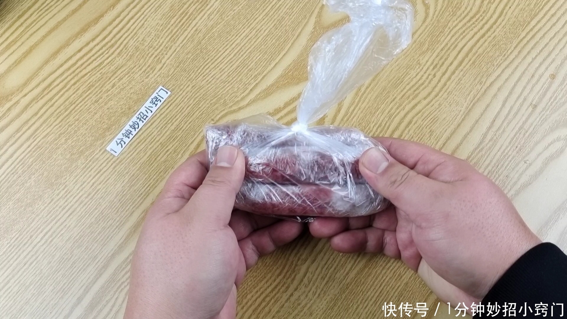 保存香肠,直接放冰箱用水洗都错了!教你一招,放1年也不坏