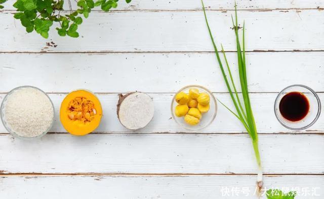 秋天|深秋三宝饭,秋天不吃它就白过了,不加一滴油,省事一锅焖