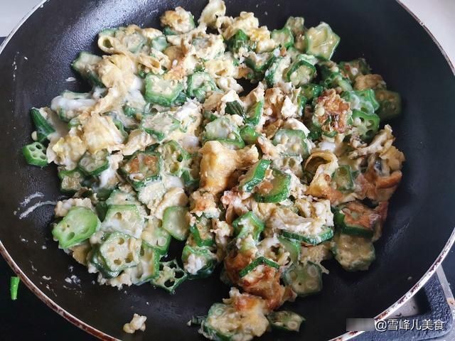 疲劳|它的钙吸收率比牛奶高，简单一炒就上桌，精神满满去疲劳，别错过