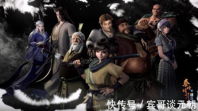 造型|秦时明月：诸子百家现身，雪女新造型引粉丝吐槽，韩信暴露野心！