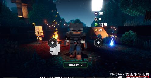 Minecraft登录xbox闪退