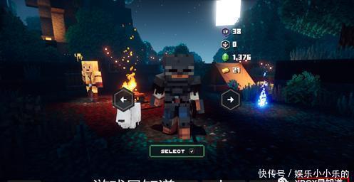 Minecraft登录xbox闪退 Minecraft登录xbox闪退